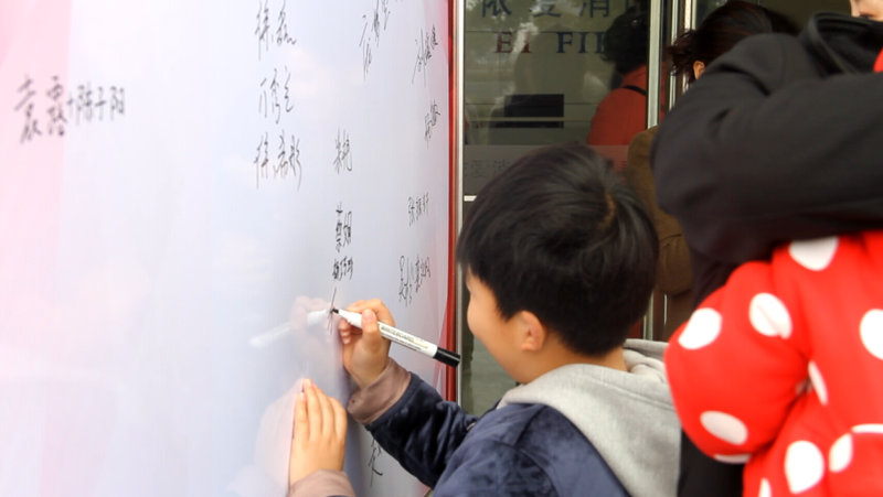 逐夢路上，感謝有你 ——記依愛消防第二季家屬開放日