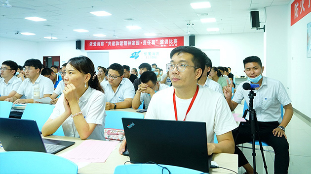 “共建和諧精神家園·責任篇”暨“賦能，再出發(fā)”主題演講比賽圓滿落幕