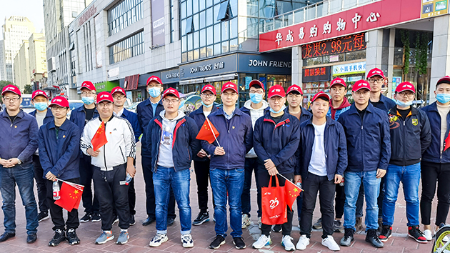 關(guān)注消防 生命至上——依愛消防開展“119”消防知識科普宣傳活動(dòng)