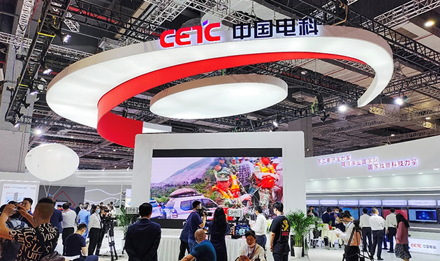 首屆長三角國際應(yīng)急博覽會開幕，依愛消防攜消防安全領(lǐng)域最新成果閃耀登場