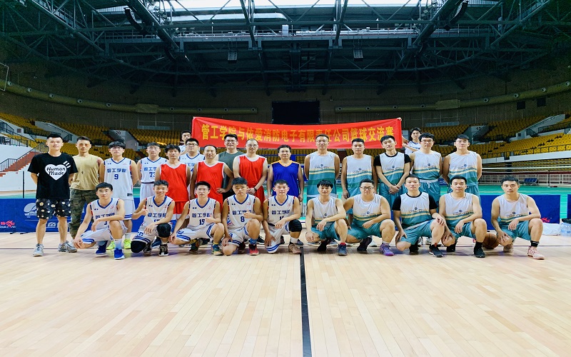 黨建攜手，凝心聚力 ——支部共建籃球賽圓滿舉辦