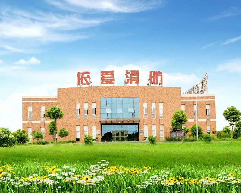 喜報(bào) || 蚌埠依愛(ài)消防電子有限責(zé)任公司入選工業(yè)和信息化部“第四批專精特新‘小巨人’企業(yè)”名單