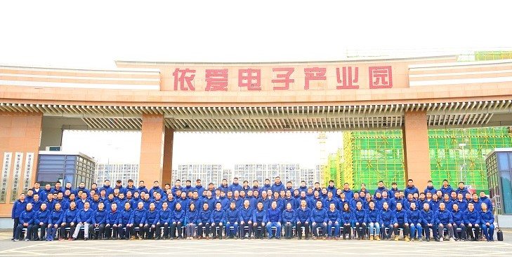 精心謀劃、全面部署 ，依愛(ài)消防開(kāi)啟“奮進(jìn)2023”新模式