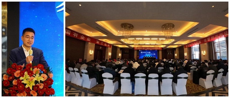 聚勢(shì)換新齊跨越，依愛(ài)照亮新征程 ——依愛(ài)消防第十九屆技術(shù)交流暨新品發(fā)布會(huì)盛大開(kāi)班