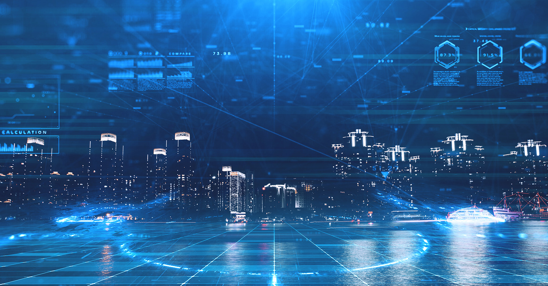 專精特新“小巨人”企業(yè)