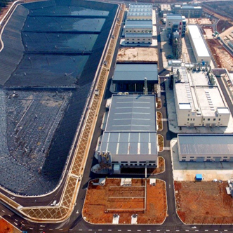 溫室氣體核查聲明