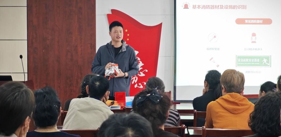 依愛消防重陽進(jìn)社區(qū)，金秋慰問情暖夕陽紅