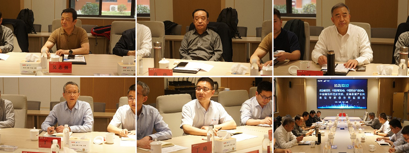 中國安全產(chǎn)業(yè)協(xié)會副秘書長王軍率中國安全產(chǎn)業(yè)協(xié)會專家組一行蒞臨指導